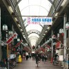 商店街風景